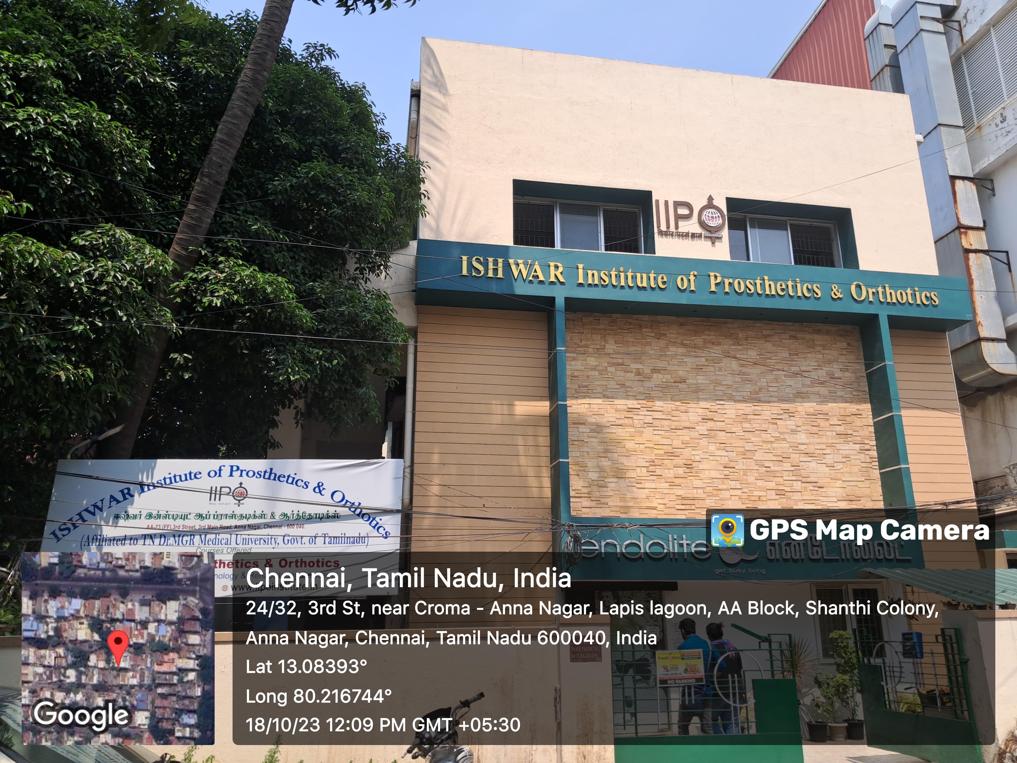 ISHWAR Institute of Prosthetics and Orthotics Chennai Campus photo 3